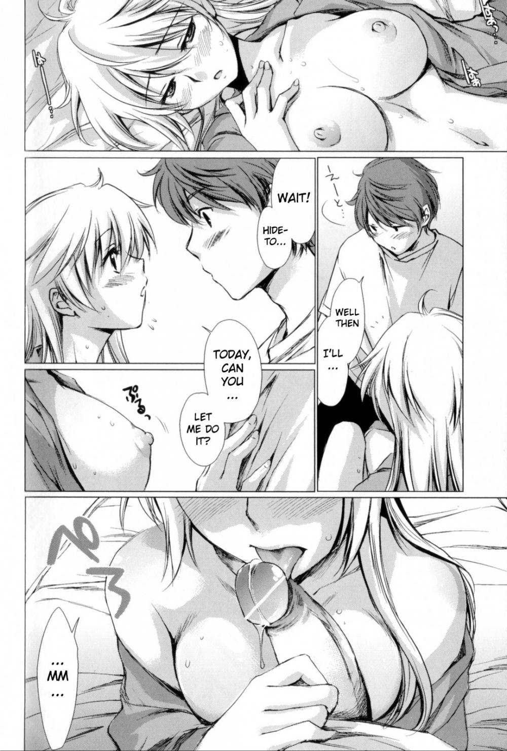 Hentai Manga Comic-Ane Zukushi 2-Chapter 5-10